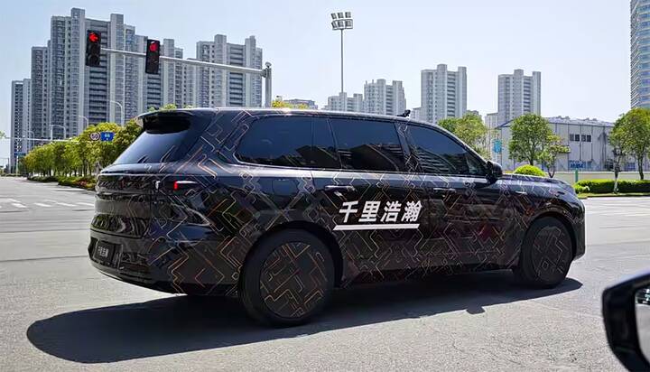 Geely Galaxy M9_72229
