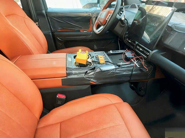 2026 Jetour Zongheng F700 pickup_newcarscoops_0003