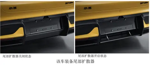 6c5ed4a18fec42408a5dac471a0d63af~tplv-f042mdwyw7-original_480_0