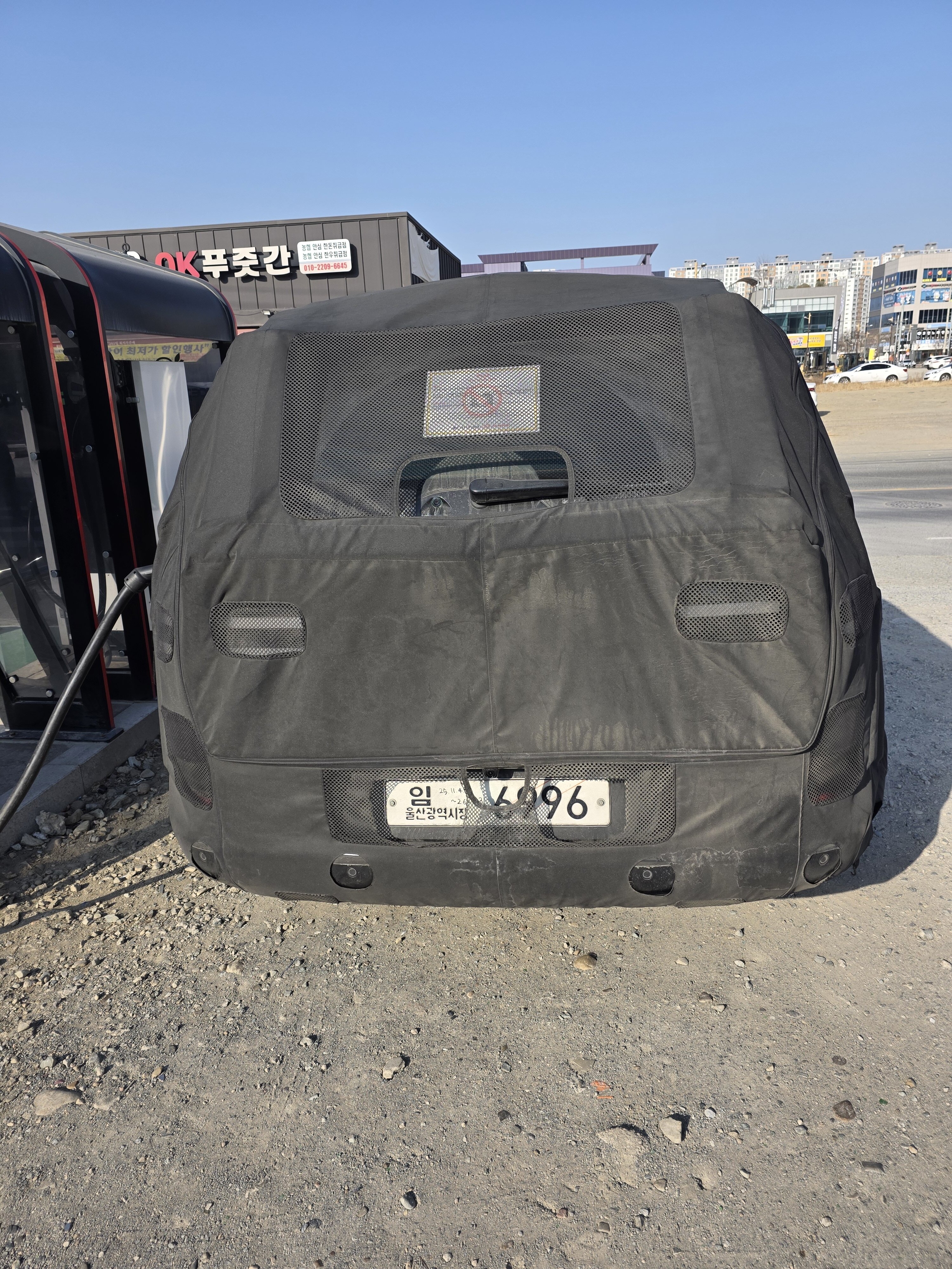 2026 Genesis GV90_newcarscoops_1000006344