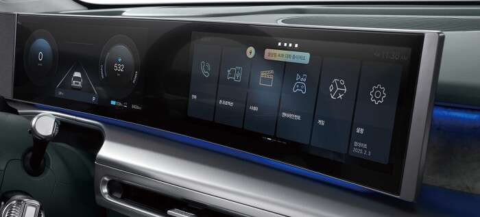 ioniq9 function yundai ai assistant and ccnc