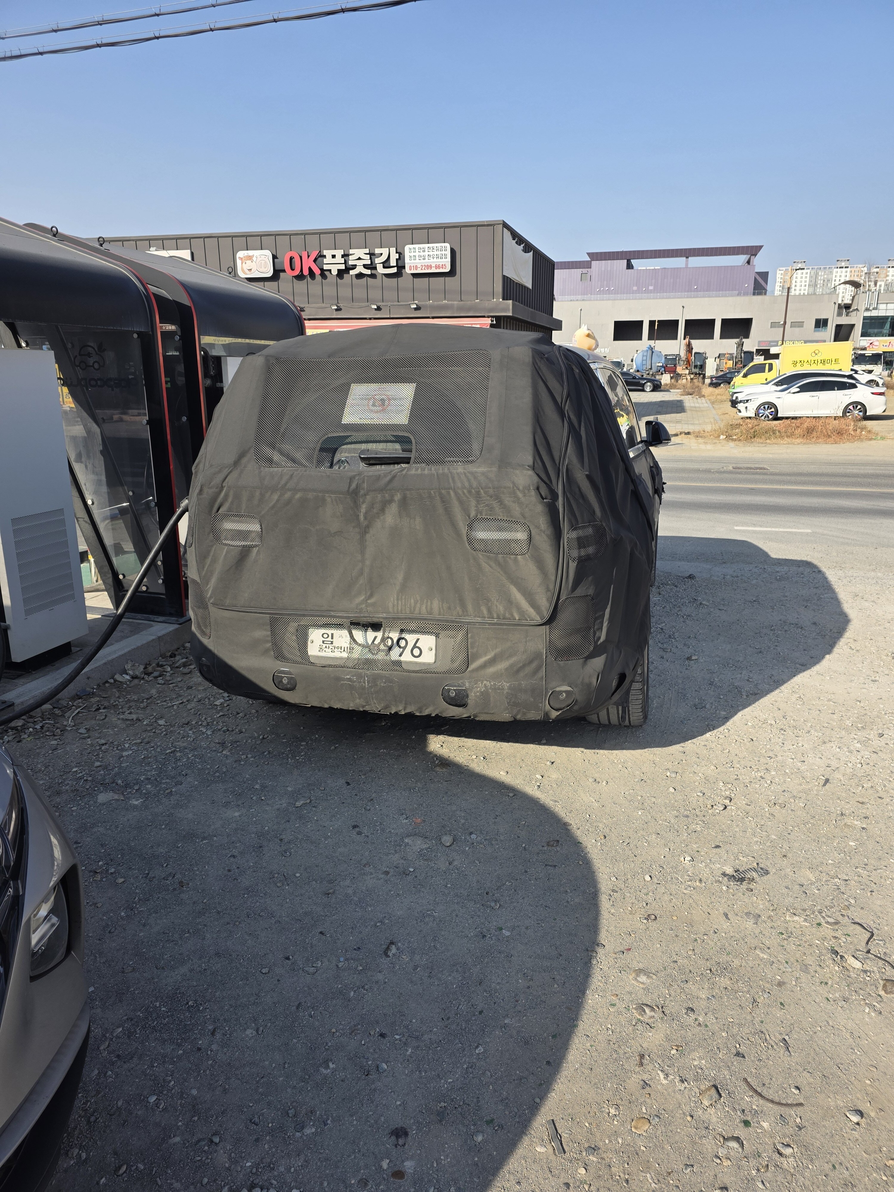 2026 Genesis GV90_newcarscoops_1000006339