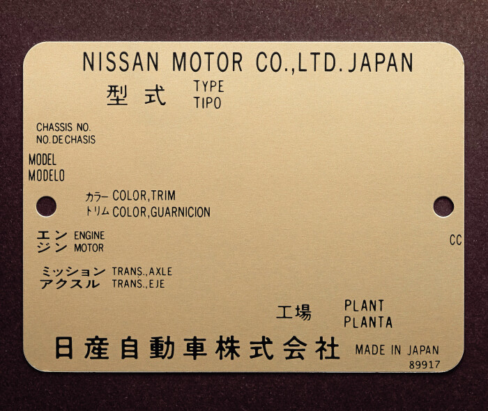 240314-01_GT-R_MY25_010523a6a51dc4d1cf9.md.jpeg