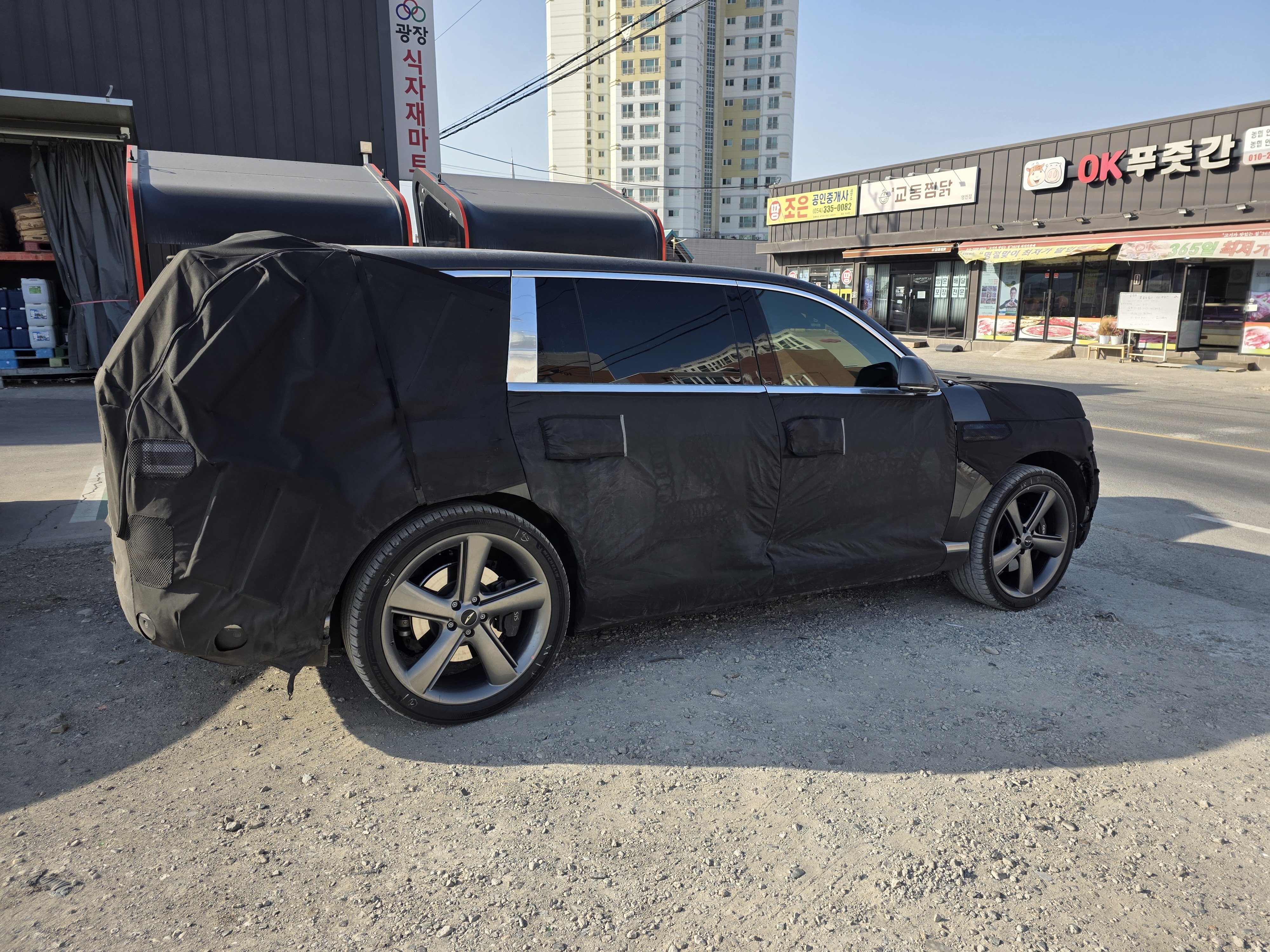 2026 Genesis GV90_newcarscoops_1000006340